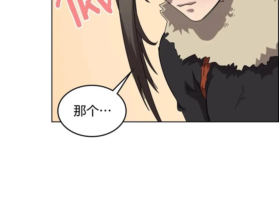 第64话 胜负已分！103