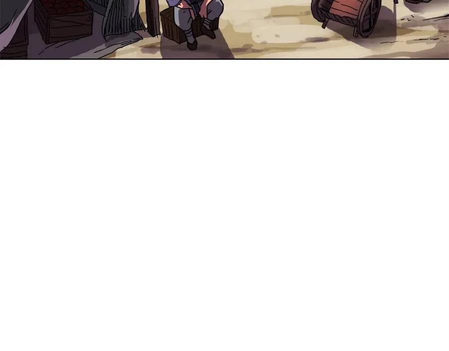 第18话 歼灭任务-屠杀马贼团98