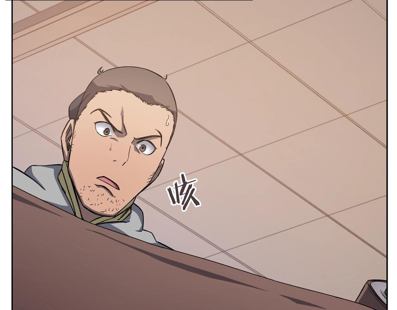 第19话 目标甘州105