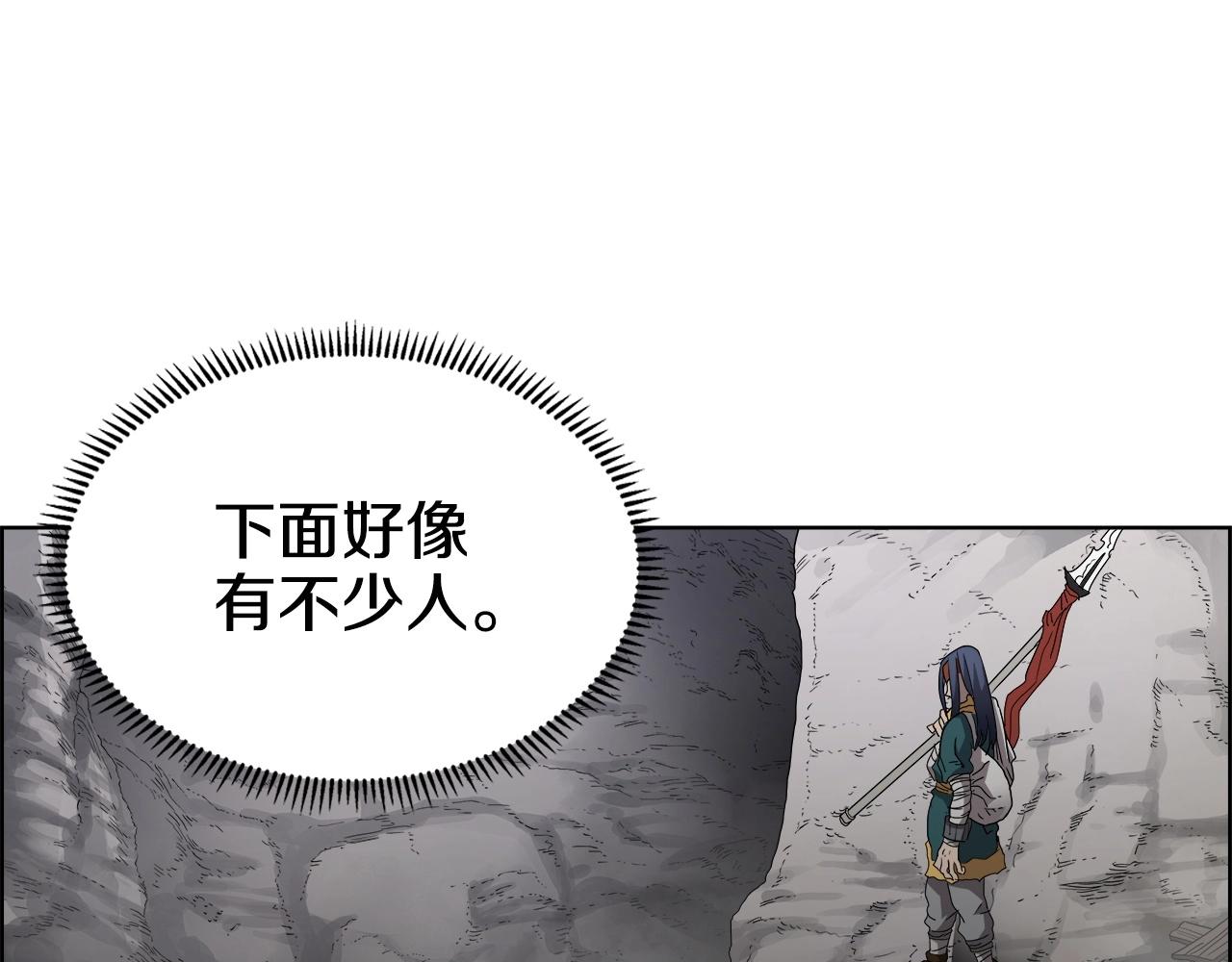 第56话 硬核修炼14