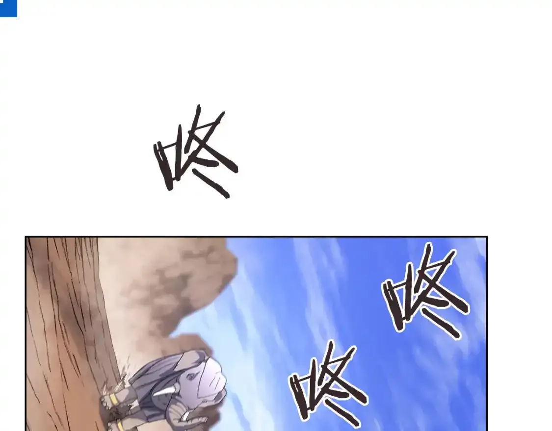 第38话 剑海100