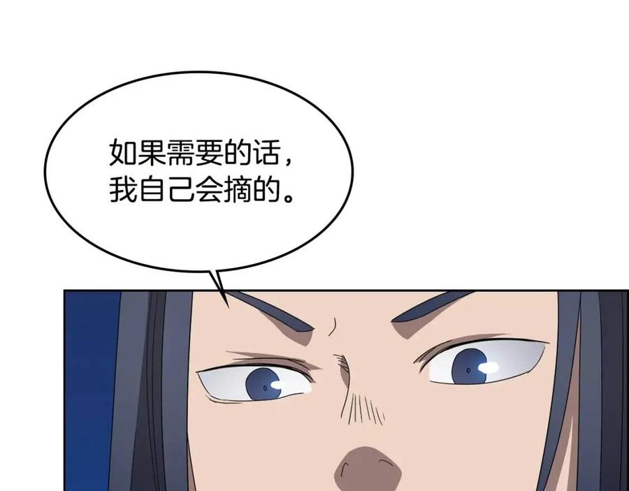 第60话 来自傲慢的挑战68