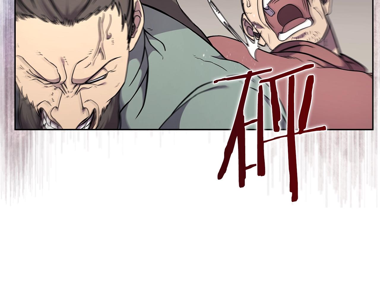 第130话 识破61