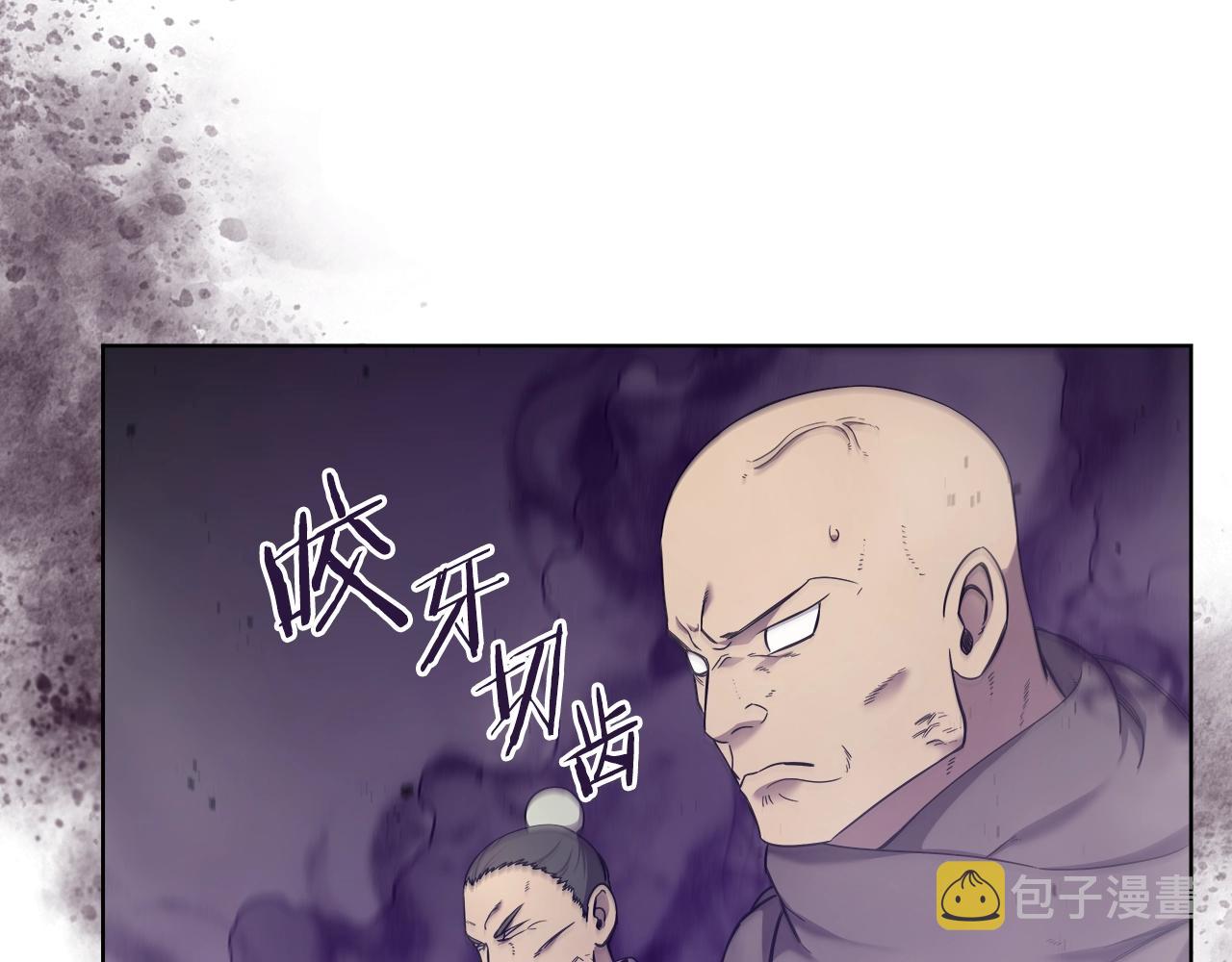 第151话 至尊怒火88