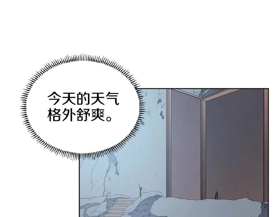 第81话 传承之火113