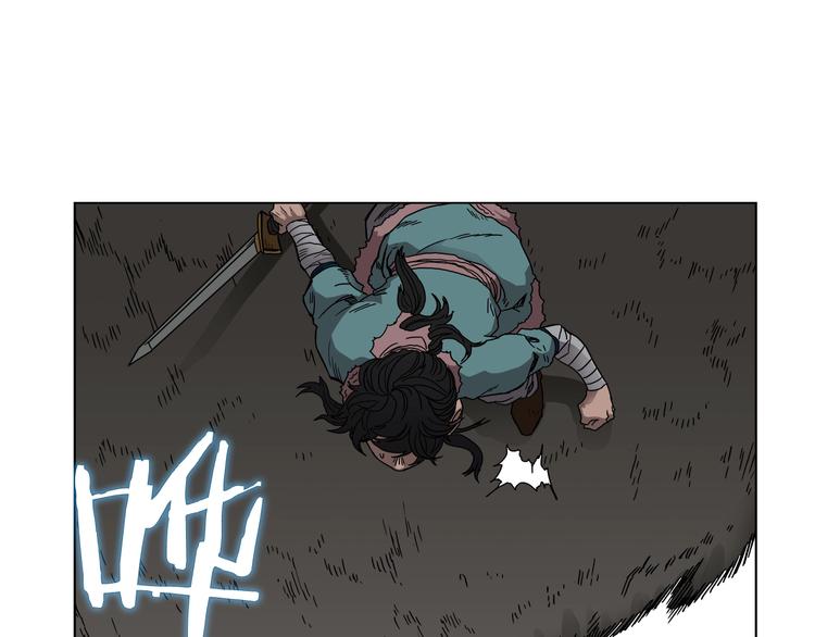 第32话 巨魔级的对手16
