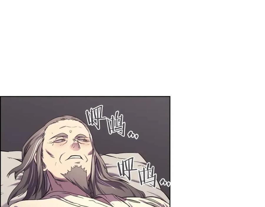 第88话 夺位之战64