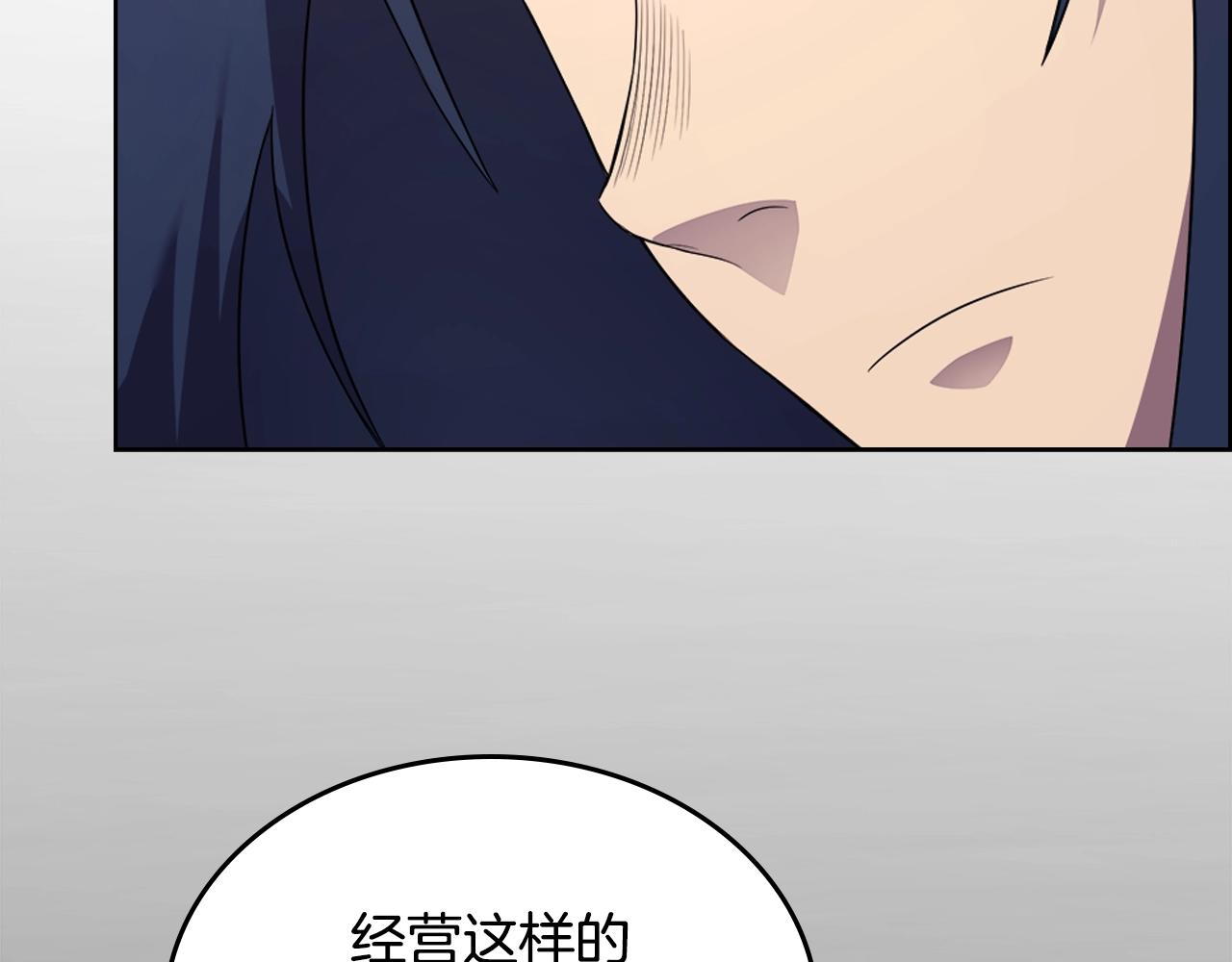 第126话 考验51