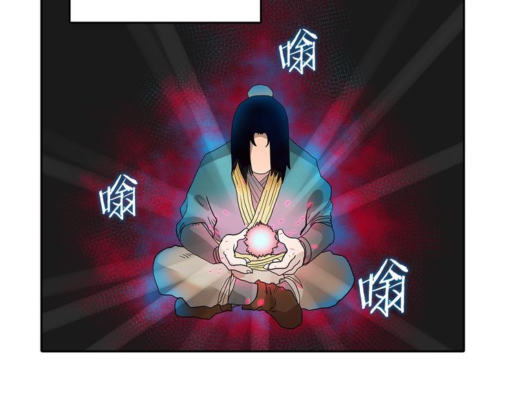 第6话 生死关5