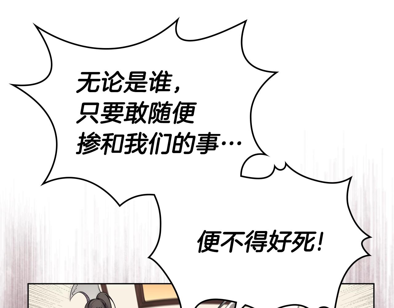 第130话 识破18