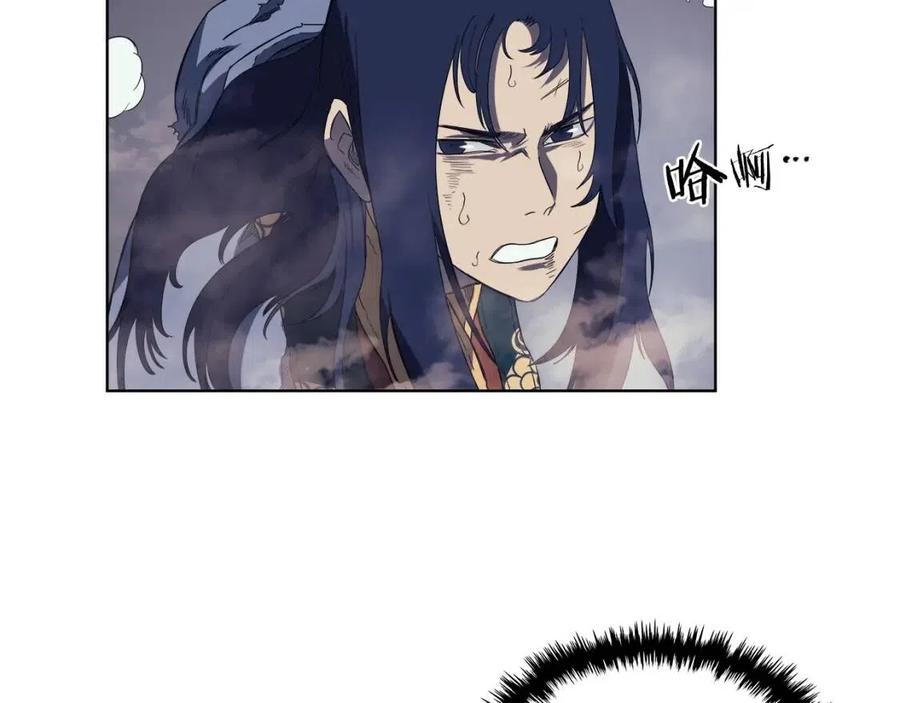 第79话 胜利者的拷问82