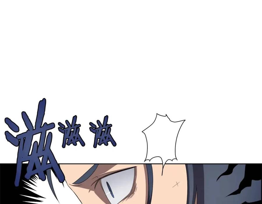 第74话 杀手猎人23