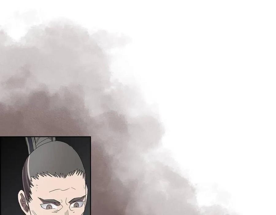 第73话 破关69