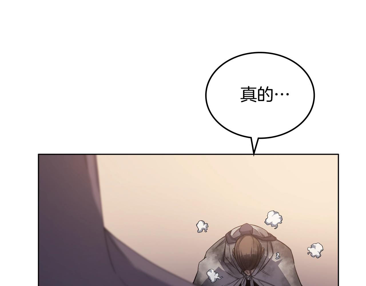 第35话 以德服人89