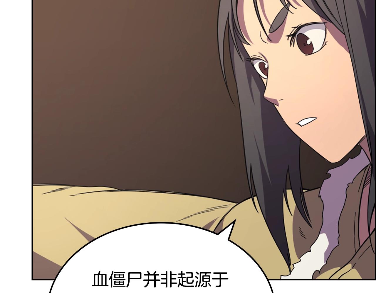 第102话 千钧一发28