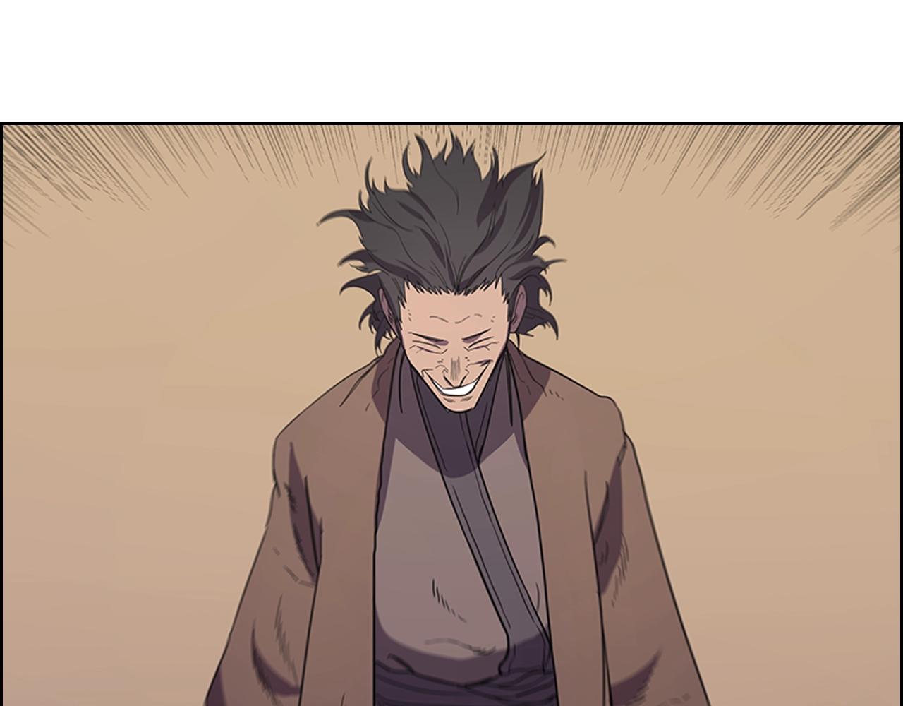 第99话 图穷匕见96