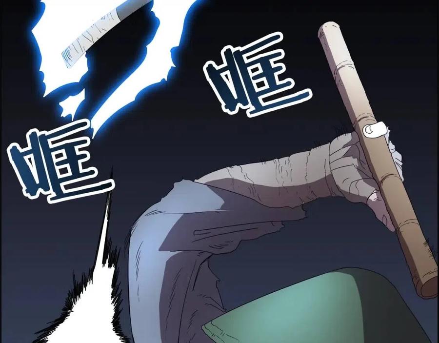 第74话 杀手猎人146