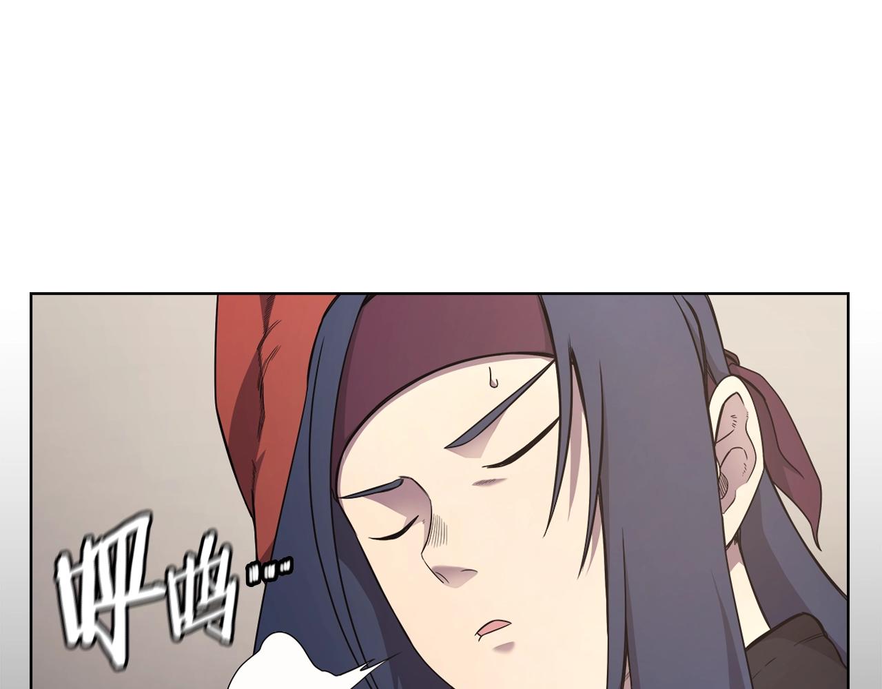 第124话 曾今的影子111