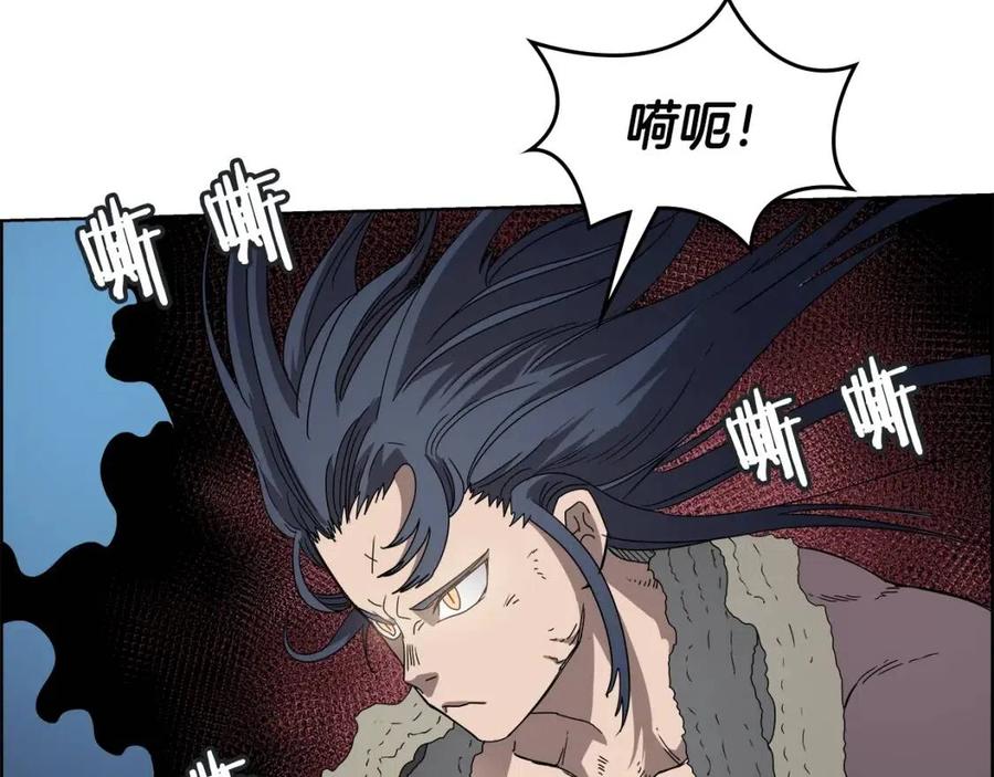 第63话 绝不留你性命！35