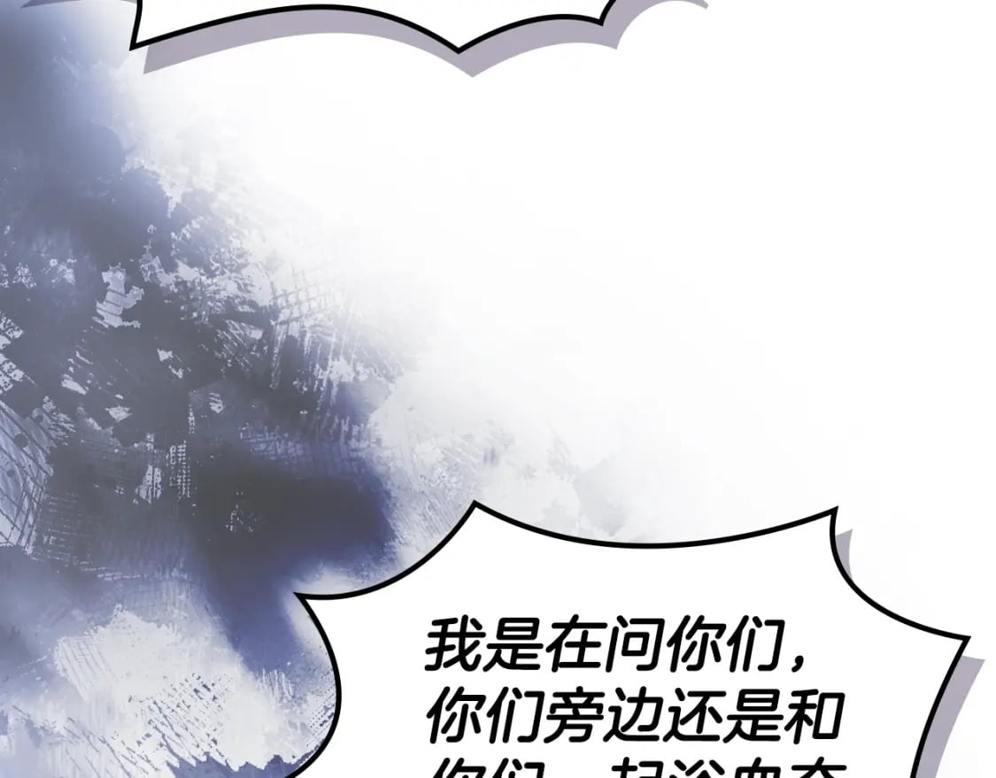 第61话 不要忘记（第三季完结）79