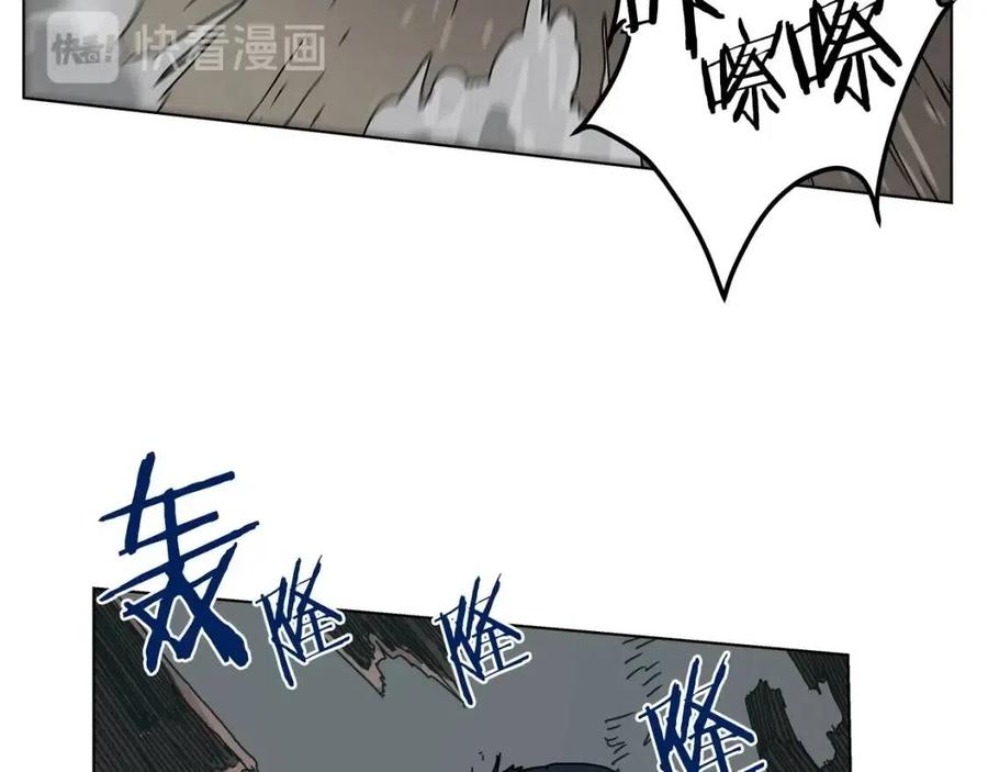第20话 末夜神枪104