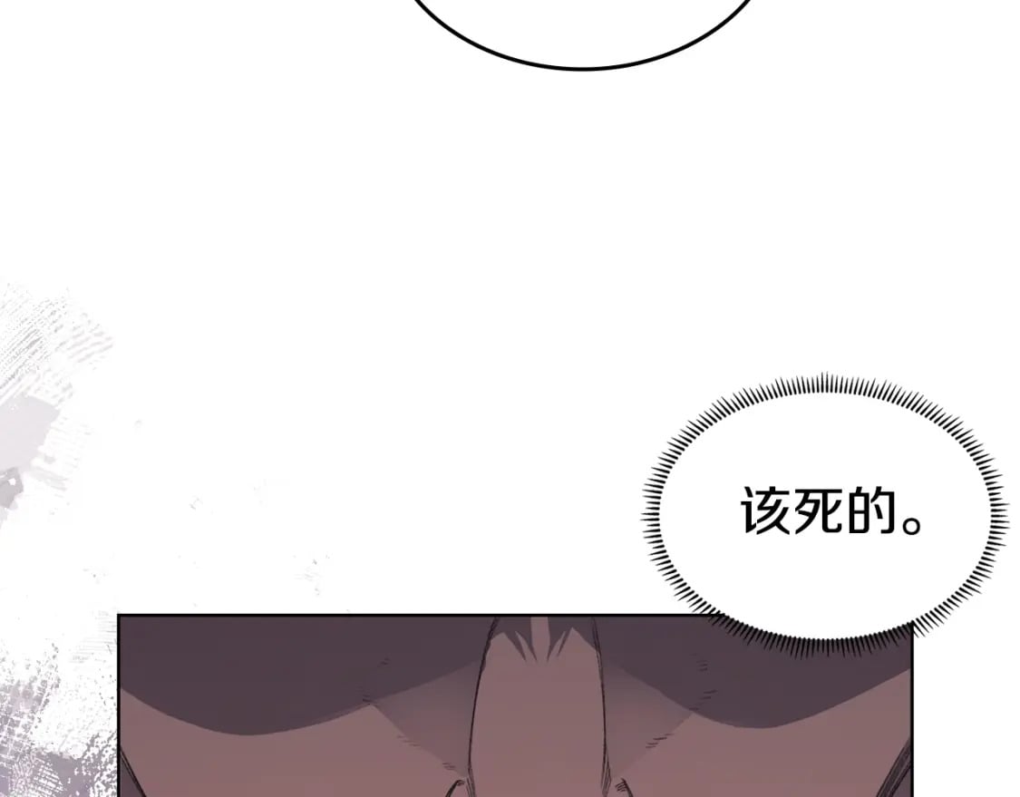 第56话 真相37