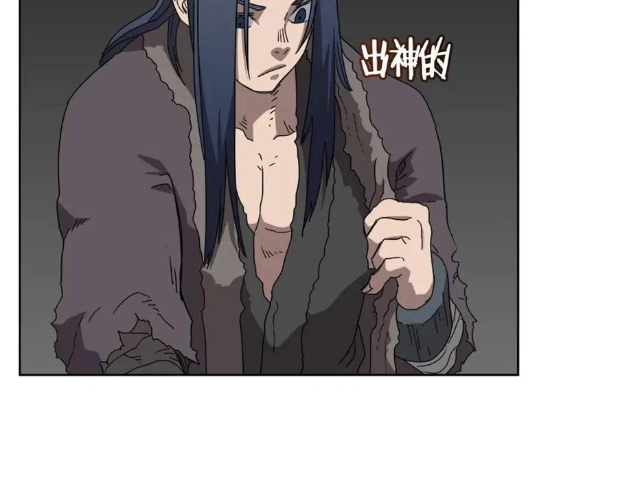 第58话 脱胎换骨！27