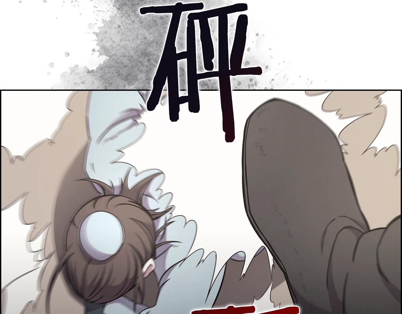第124话 曾今的影子106