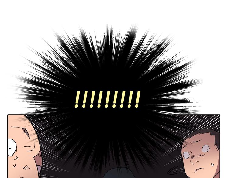 第11话 我独自一打五50