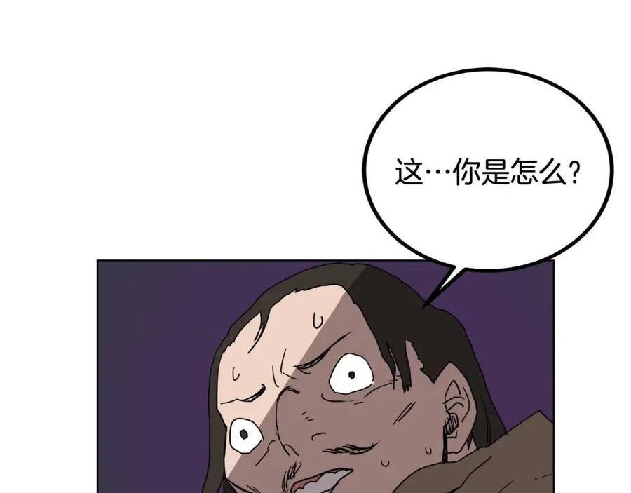 第19话 血债即偿146