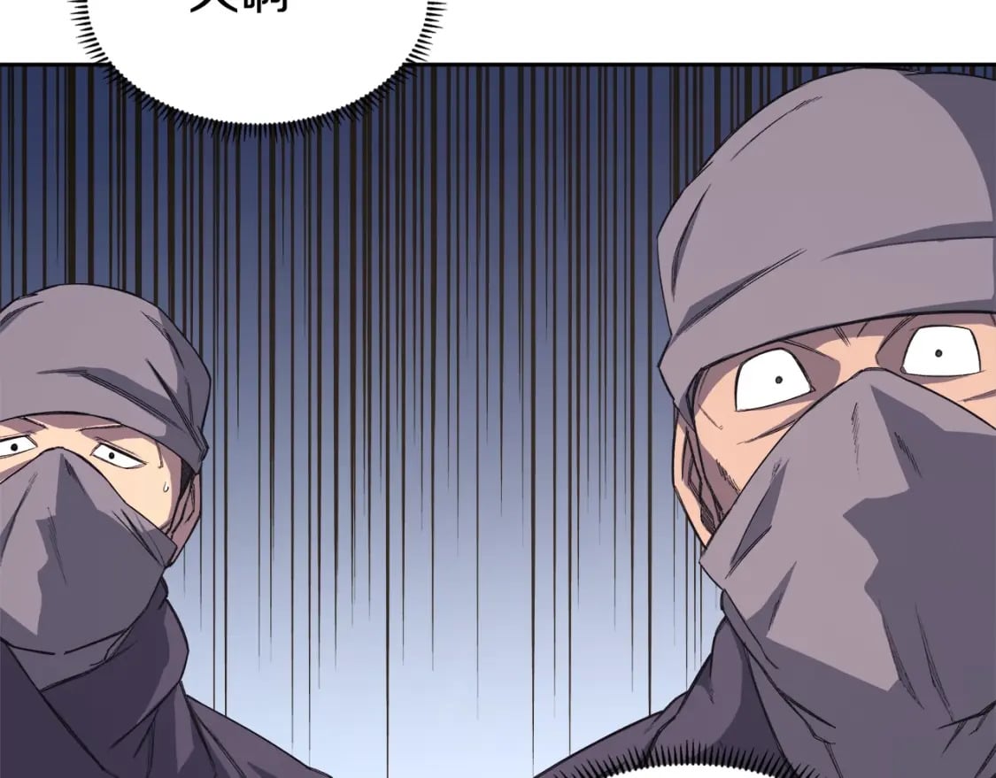第51话 脱胎换骨98