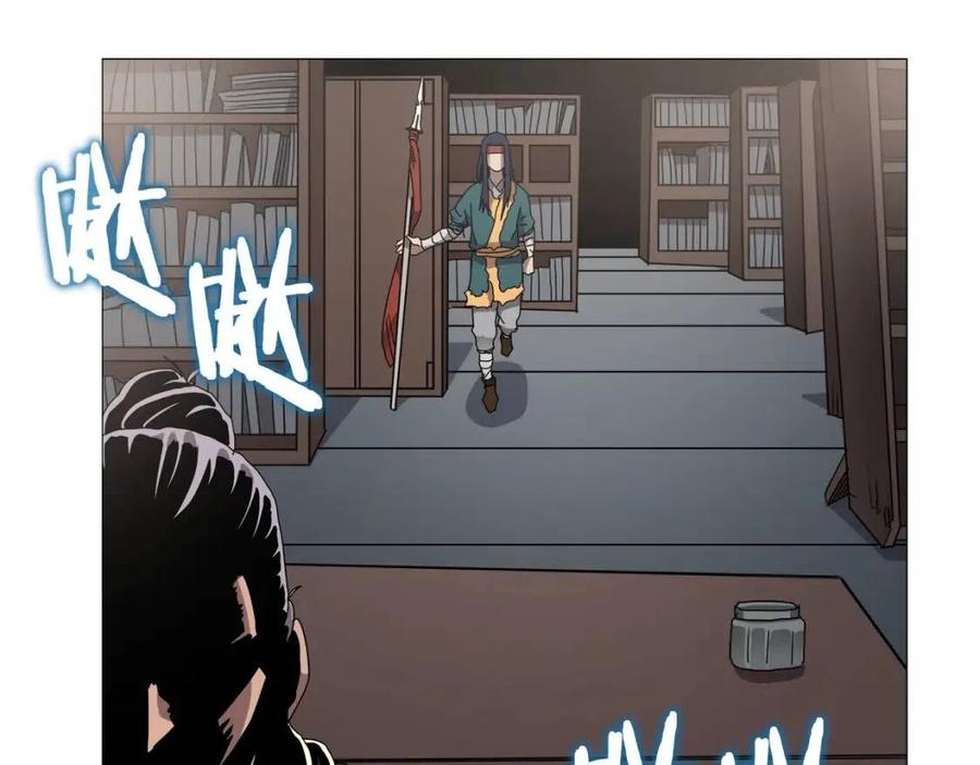 第43话 竟敢呲牙？100