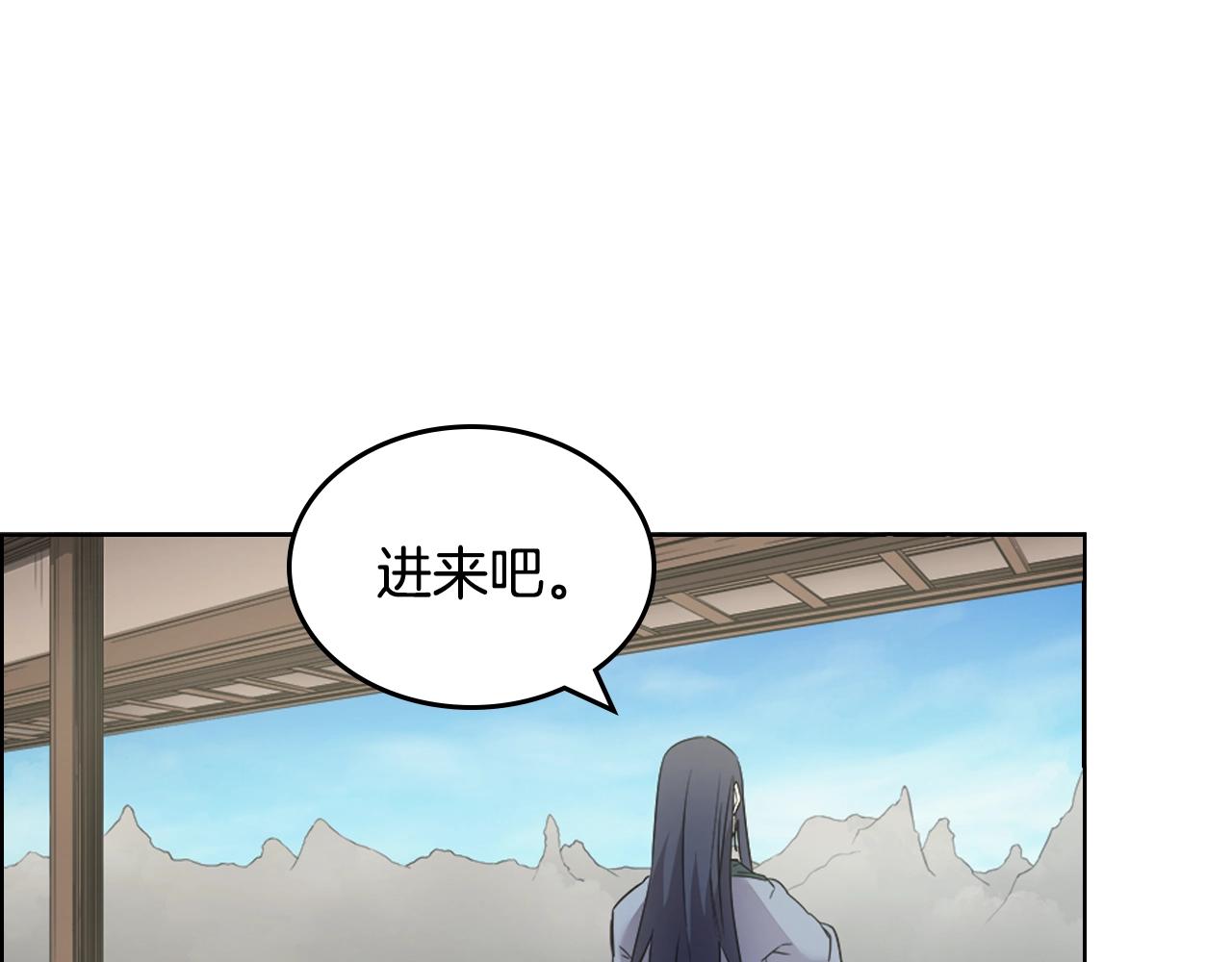 第115话 继位大典43