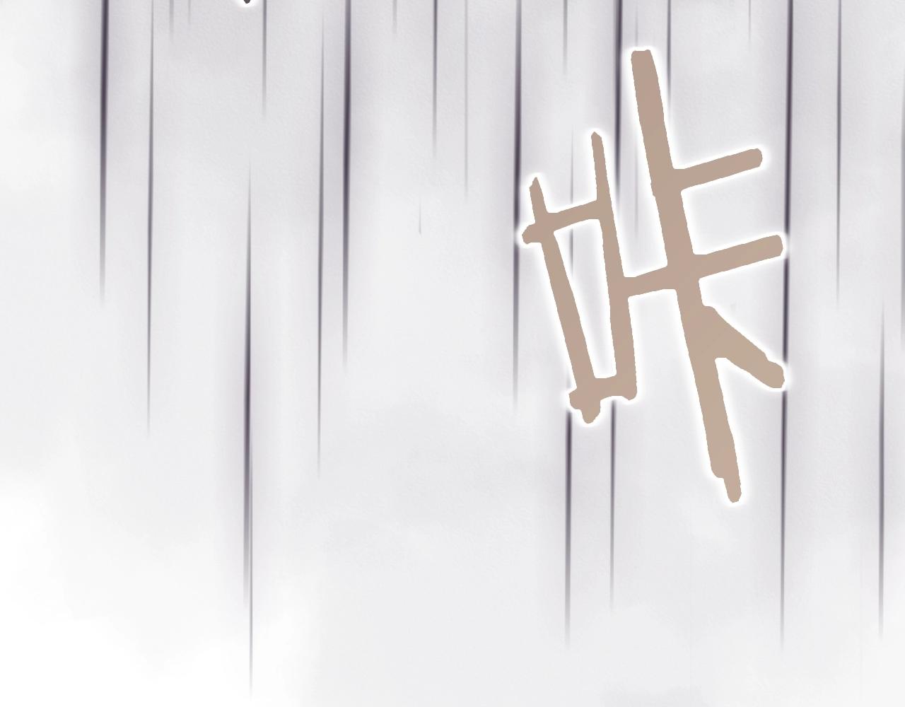 第103话 谁才是强者134