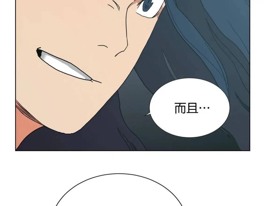 第20话 末夜神枪67