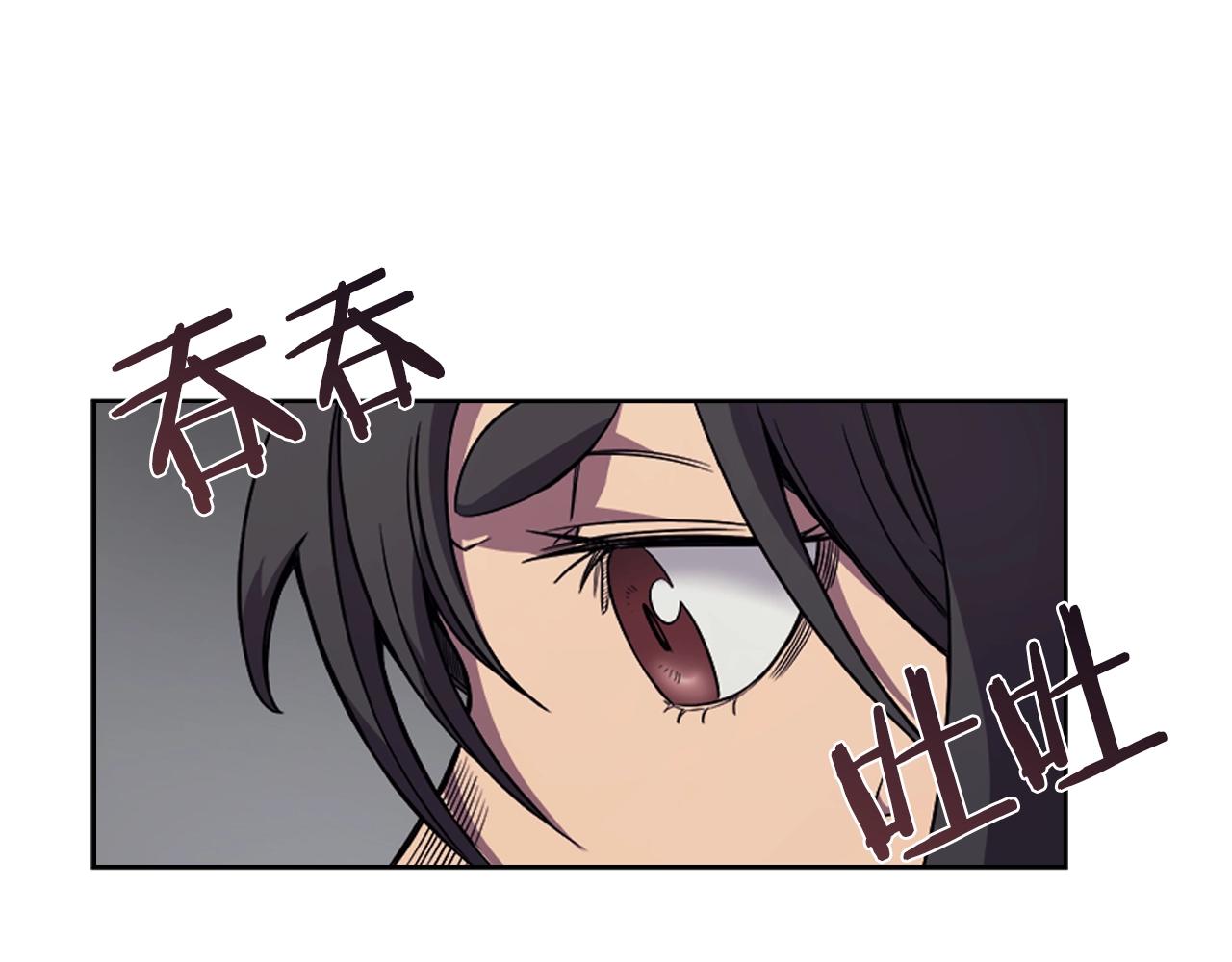 第119话 离别之前93