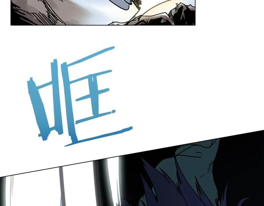 第17话 最终的胜者是...28