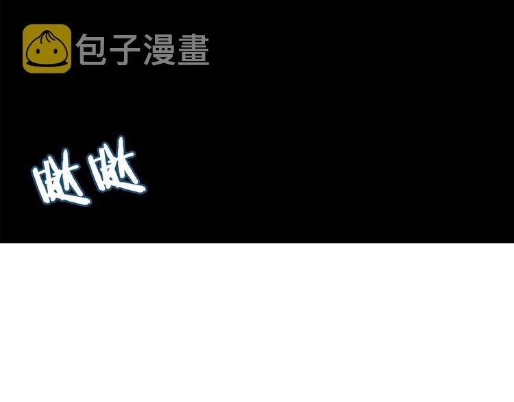 第13话 出关血路81