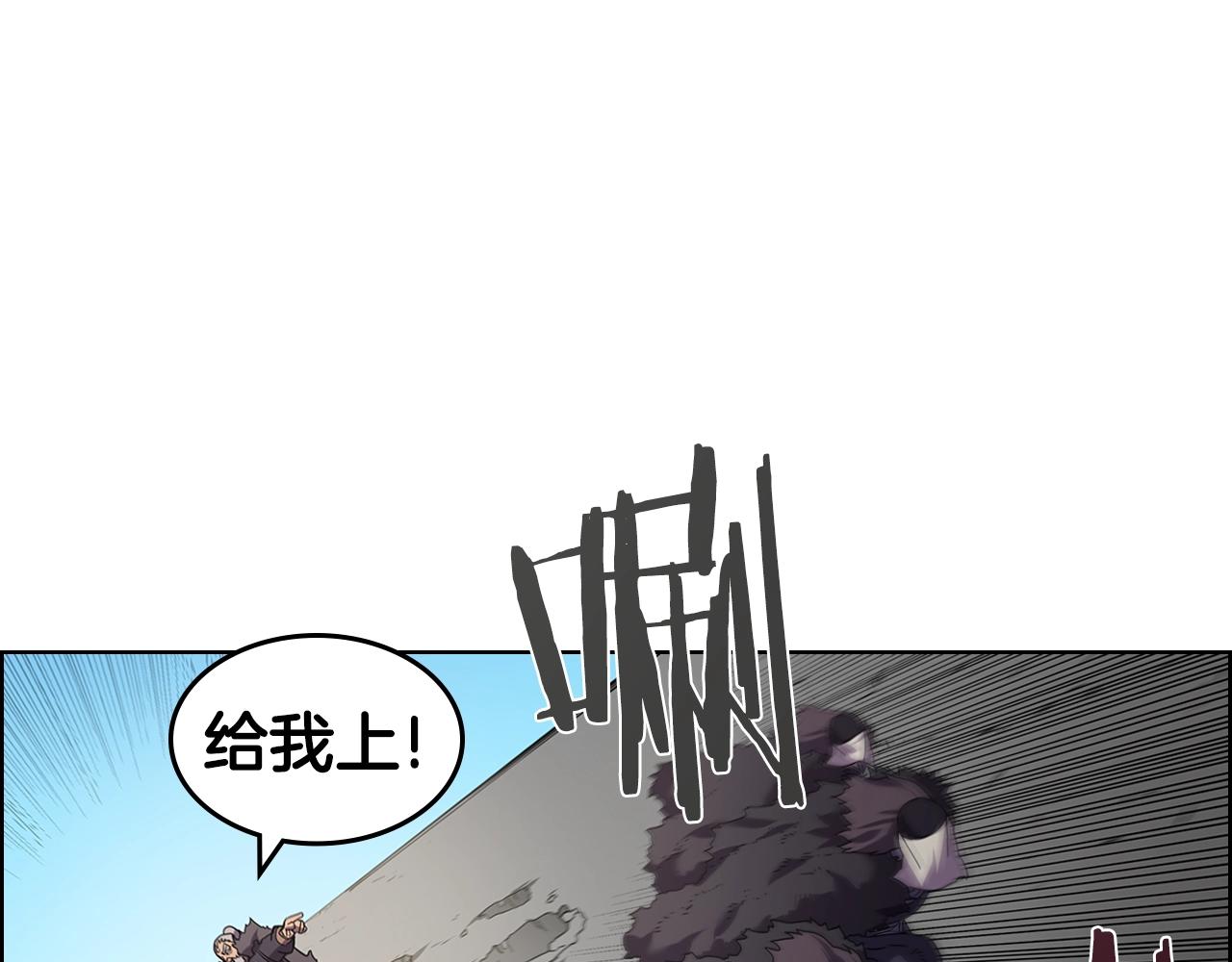 第102话 千钧一发94
