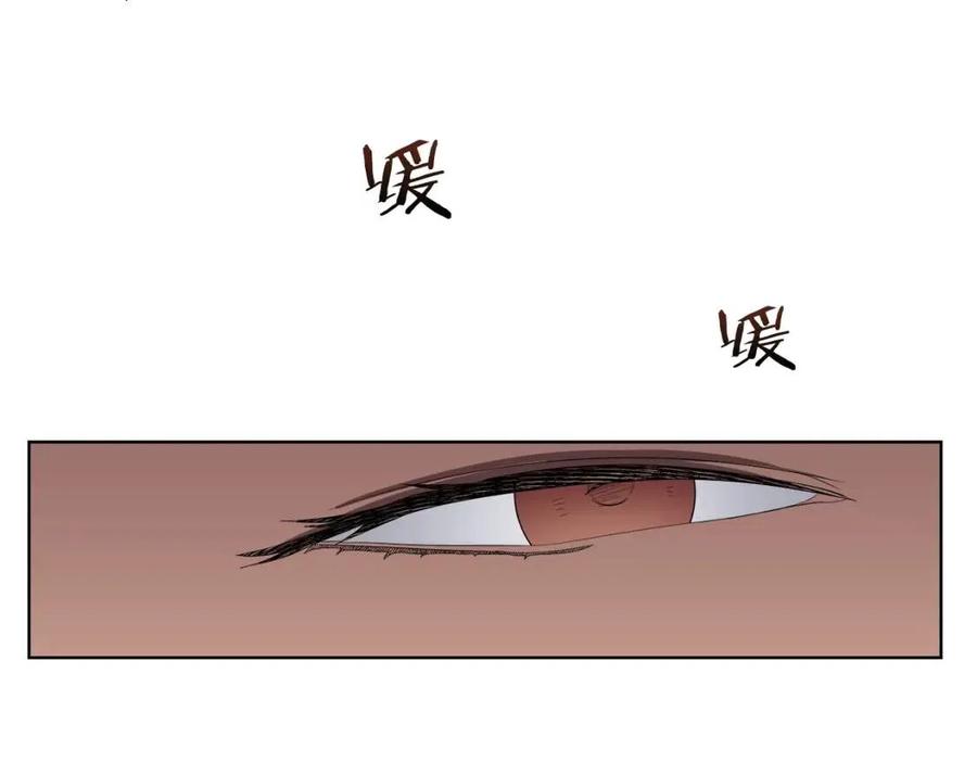 第76话 心中之火40