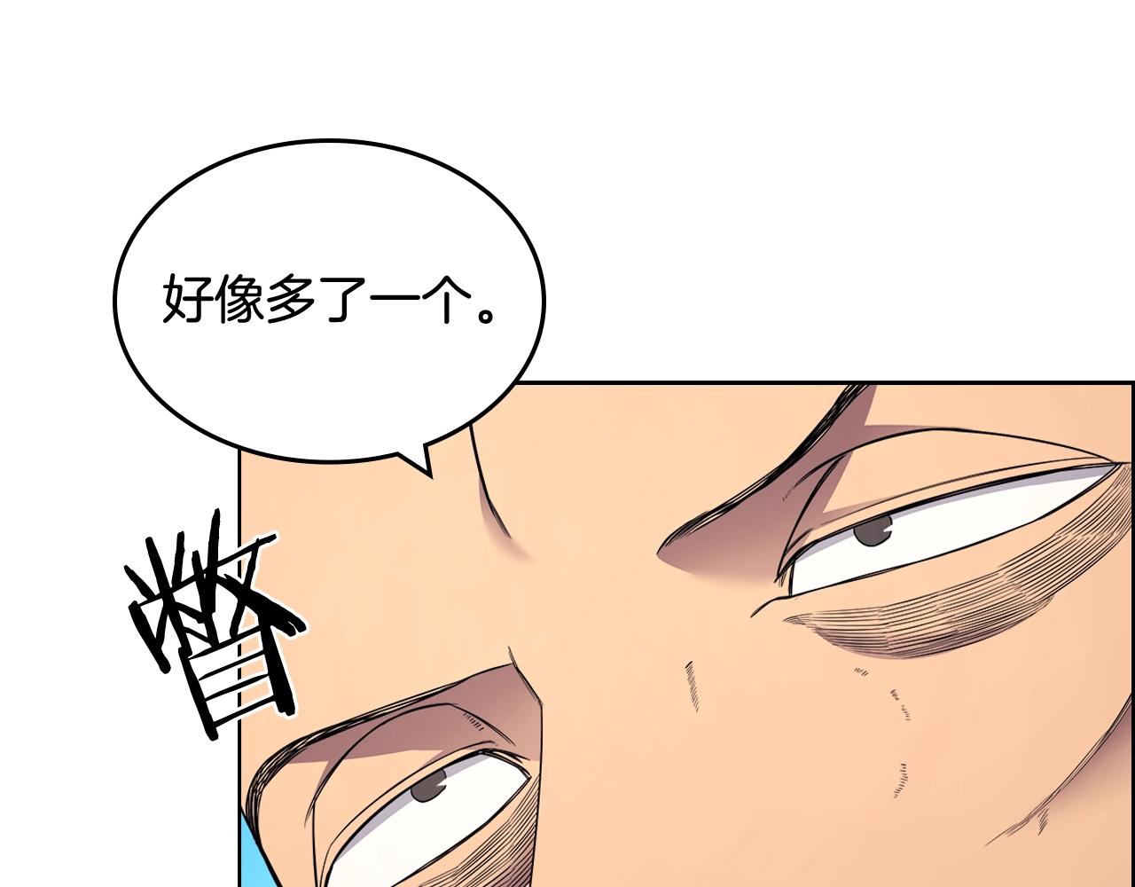 第123话 过五门关63