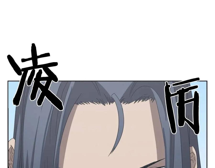 第61话 神也救不了你100
