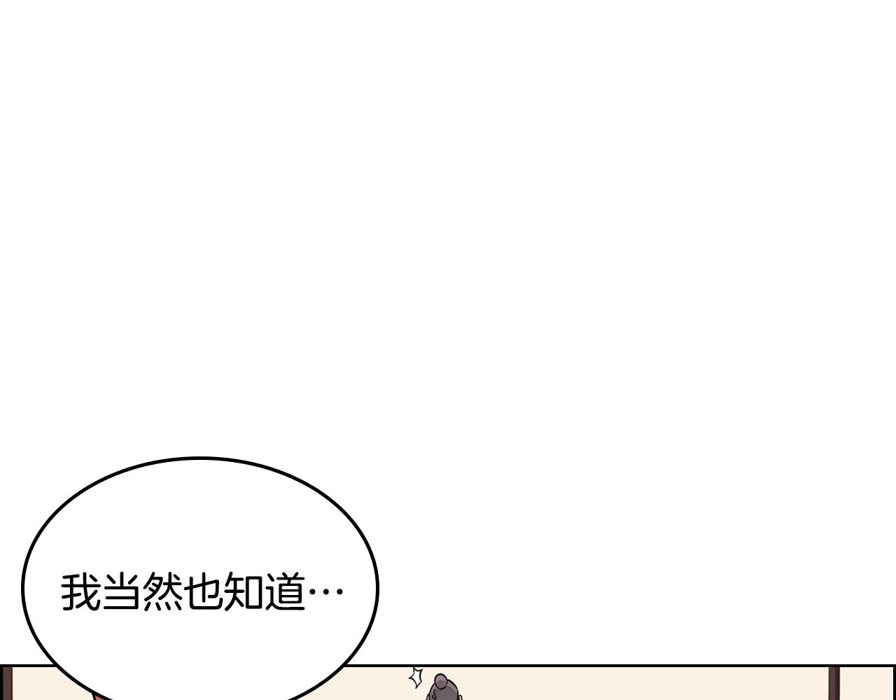 第130话 识破98
