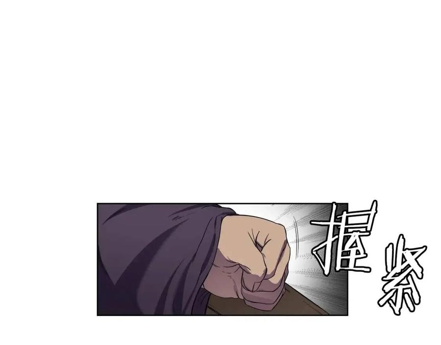 第89话 拳魔归降100