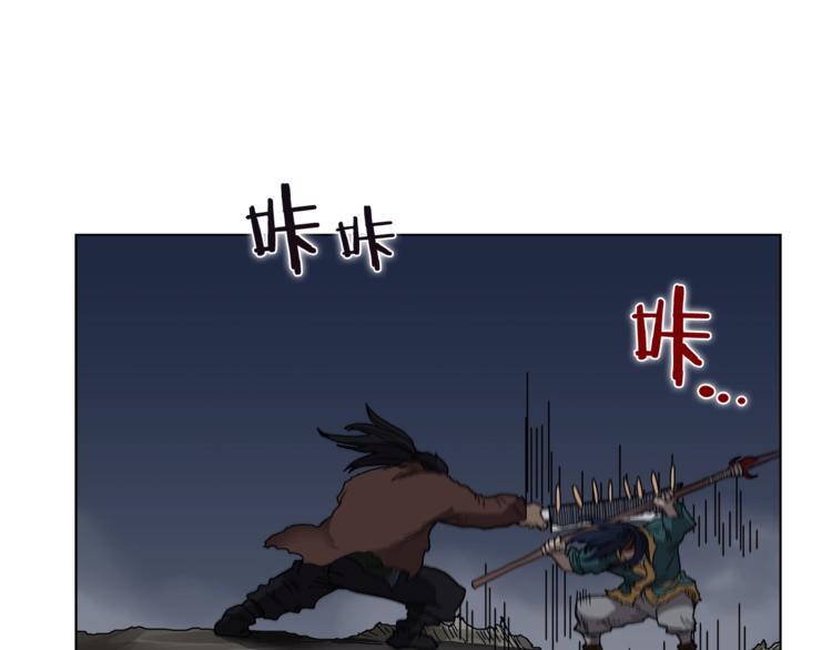 第32话 巨魔级的对手93