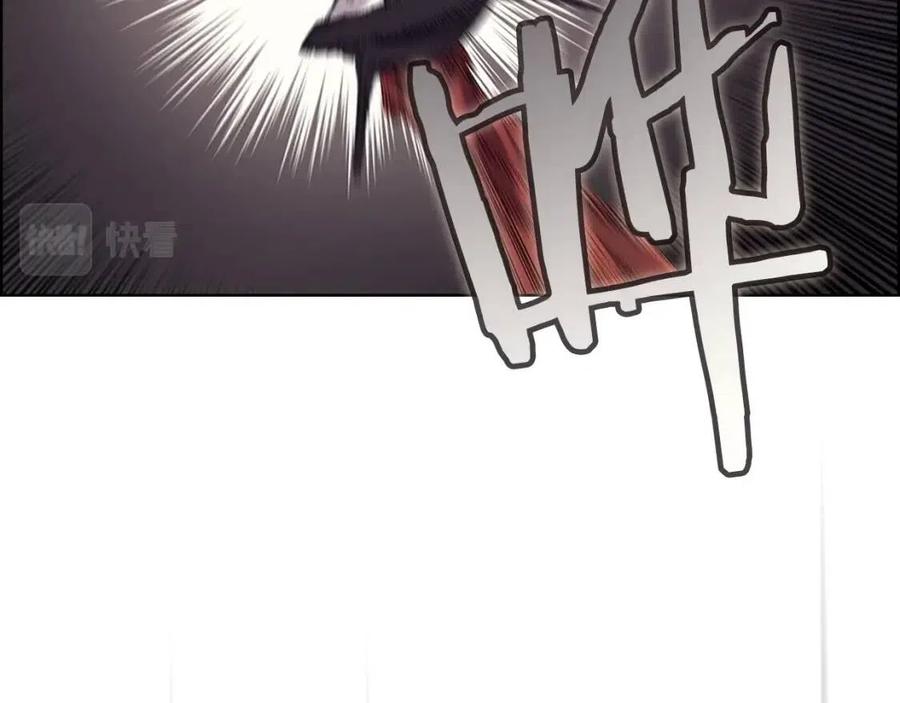 第95话 控制圣火20