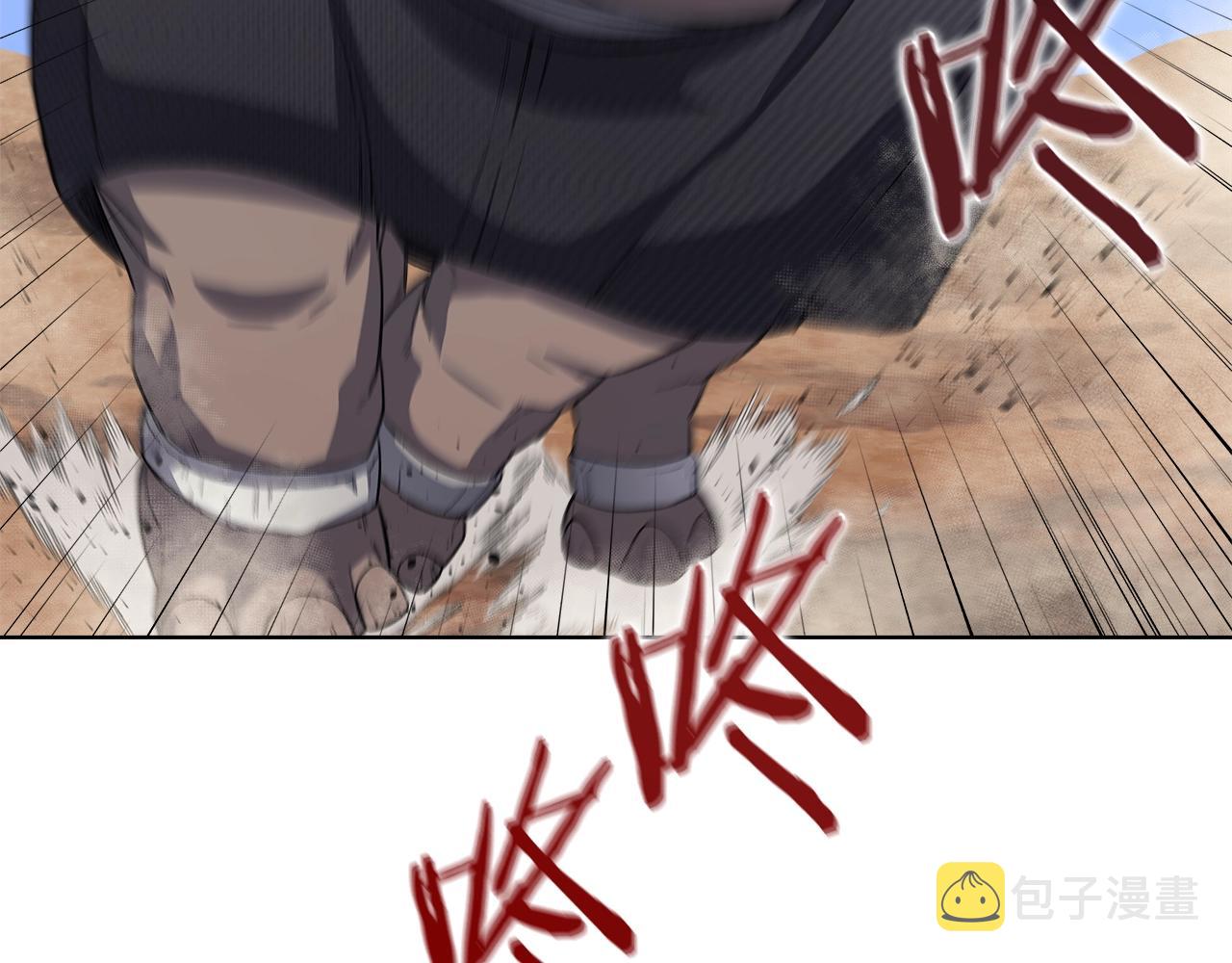 第37话 乱战138