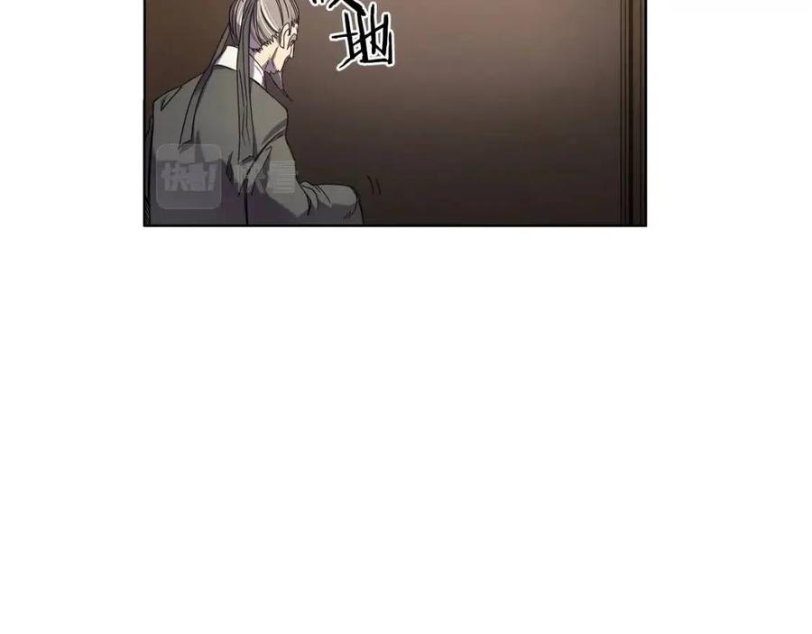 第88话 夺位之战17