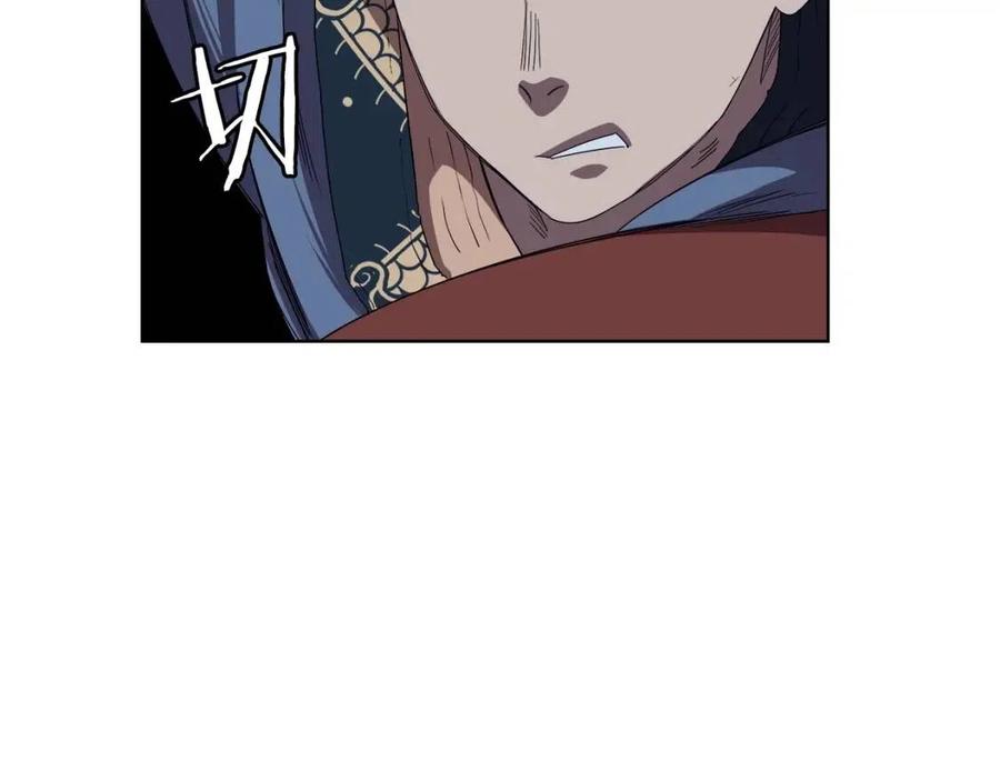 第74话 杀手猎人96