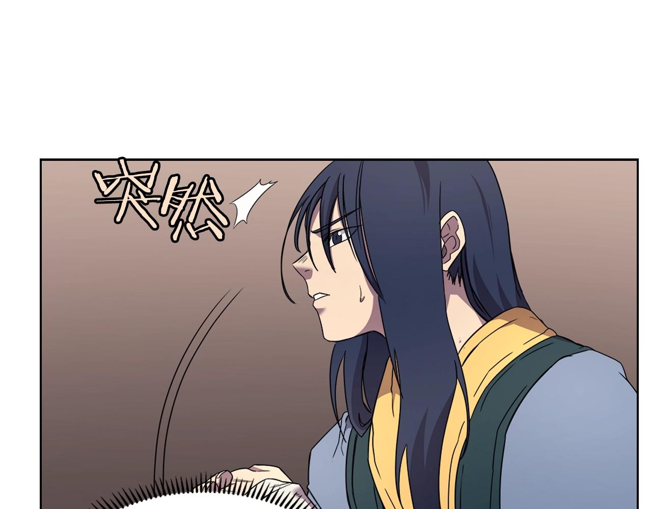 第115话 继位大典65